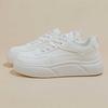 Scarpe da donna – Sneakers