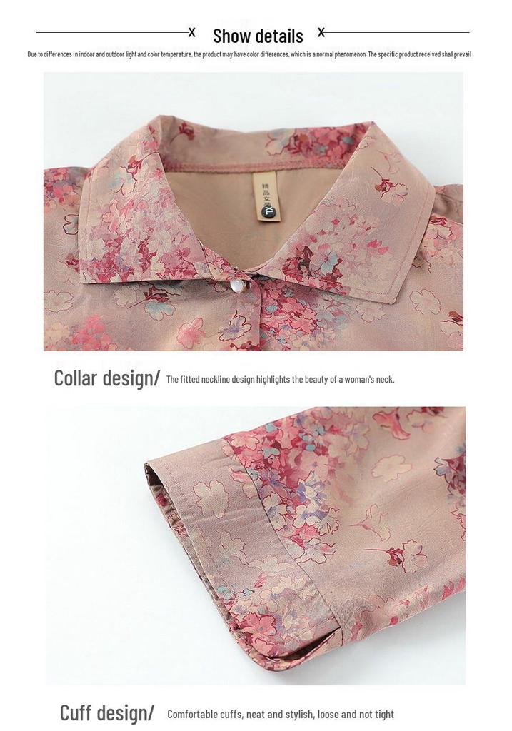 Summer Printed Cardigan & Shirt Set for Middle-Aged and Elderly Women