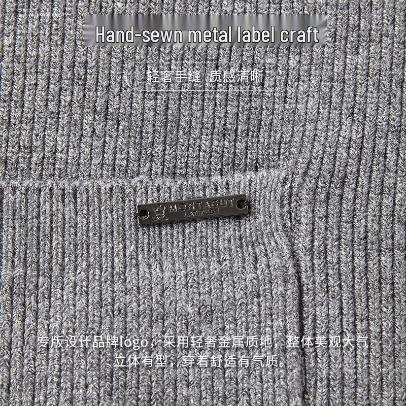 MONTAGUT Men's V-Neck Knit Cardigan Sweater