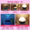 Rotating Starry Sky Projection Night Light Creative LED Moon and Star Lamp Christmas and Birthday Gift Festive Atmosphere Lighting