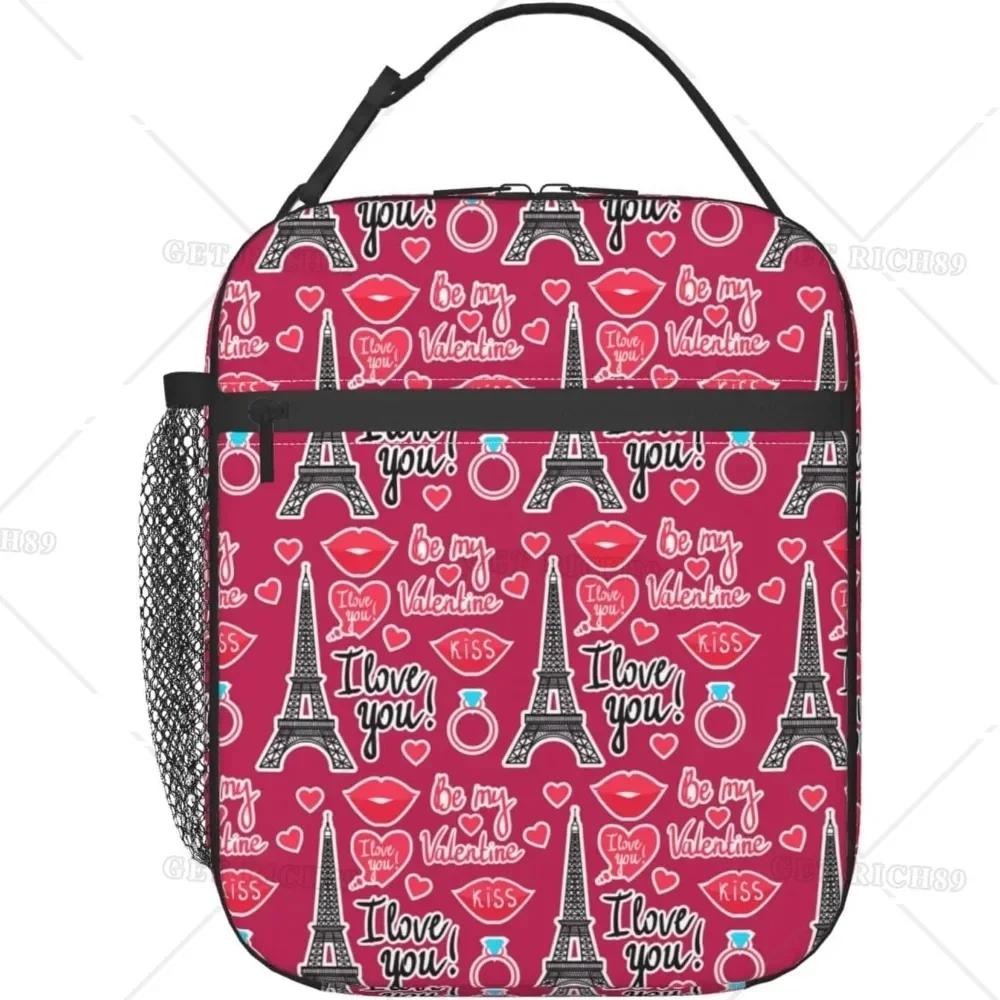 Tower I Love You Insulated Lunch Bag Funny Reusable Portable Meal Tote Box for Women and Men for Office Travel