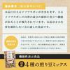 Nari 4-Variety Roasted Bean Mix 500g3 (1.5kg) Domestic Soybeans Unsalted Additive-Free Snacks Dried Beans