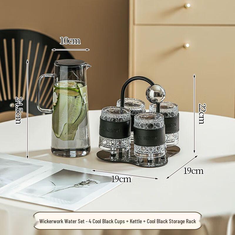 TXRMDX Premium Heat-Resistant Glass Drinking Set