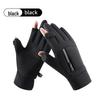 RinduRindu Winter Outdoor Cycling Gloves