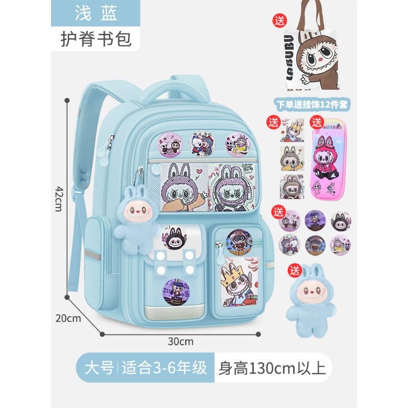 School Bag New Primary School School Bag Girl Backpack Large Capacity High Value Backpack