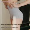 GRACEWELL Women's Seamless High-Waist Tummy Control Briefs