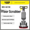 Kärcher BDS43/150 Multifunction Carpet Cleaner & Industrial Sweeper for Hotels & Supermarkets