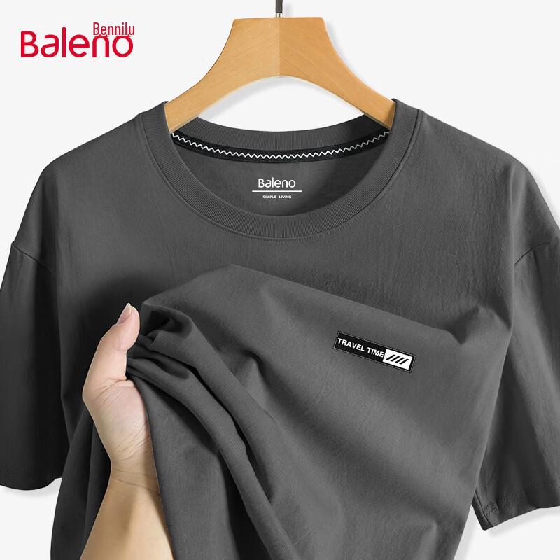 Baleno Men s Cooling Breathable Short Sleeve T-Shirt 5XL
