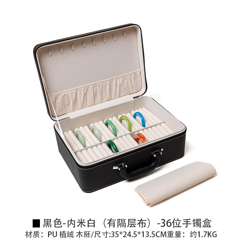 Storage Box Large Capacity Leather Bracelet Box Special Jadeite Jade Bracelet for Multiple Bracelet Boxes Storage