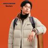 Skechers Unisex Short Puffer Down Jacket L324U103