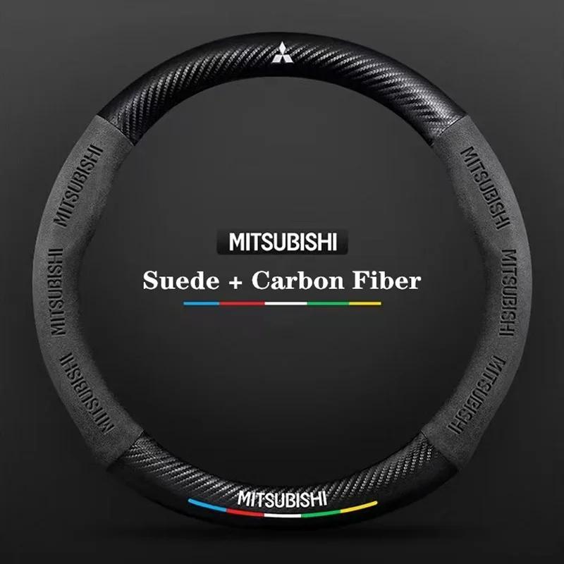 

Car Steering Wheel Cover Anti-slip Suede Protector for Mitsubishi Lancer EX Outlander ASX L200 Pajero Interior Decoration чёрный
