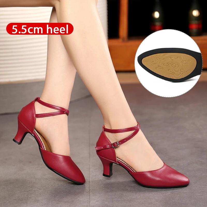Leather Waltz Shoes Women's Modern Dance Shoes Dance Hall Tango Jazz Latin Shoes Girls Women's Dance Mid-heel