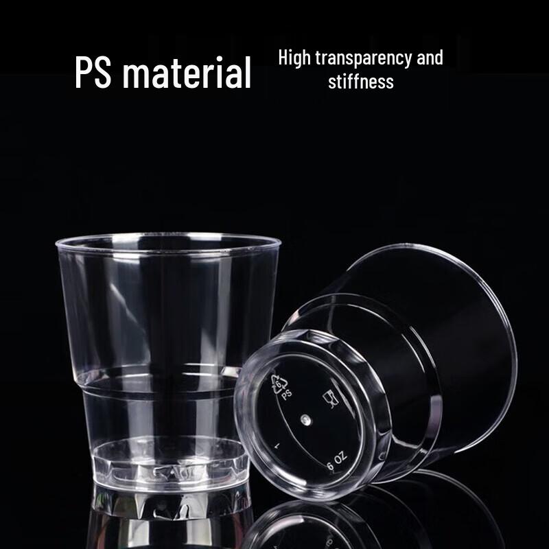 yekee 180ml Disposable Hard Plastic Cups, 20-Pack