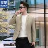 Luomeng Men's Slim Fit Business Casual Suit Jacket