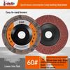 Jinxin Flap Disc for Angle Grinder - Polishing and Sanding Wheel for Stainless Steel