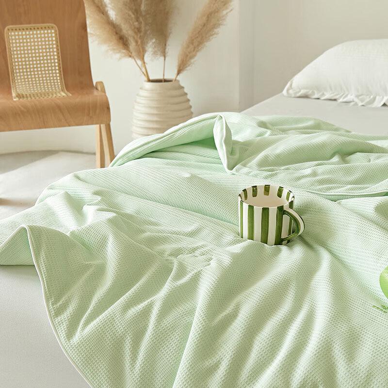Hengyuanxiang Waffle Weave Cooling Antibacterial Quilt
