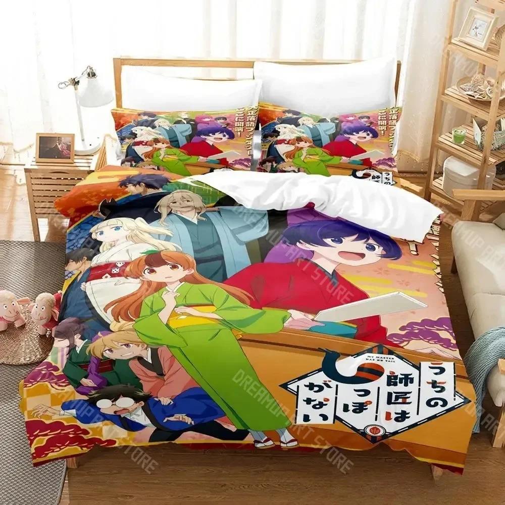 3D Print My Master Has No Tail Anime Bedding Set Single Twin Full Queen King Size Bed Set Adult Kid Bedroom Duvet Cover Sets