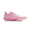 Li Ning Speed 12 Amorti Antidérapant Résistant à l'abrasion Respirant Rebond Adhérence Tige basse Chaussures de Basketball Homme ABAV069-1