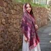 New women's scarf in bohemian style, suitable for travel in Yunnan and Dali, faux cashmere shawl, artistic and auspicious paisley cape