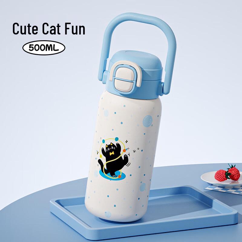 

MRSIKEY Kids Cute Cat 500ml Insulated Water Bottle 2-Pack