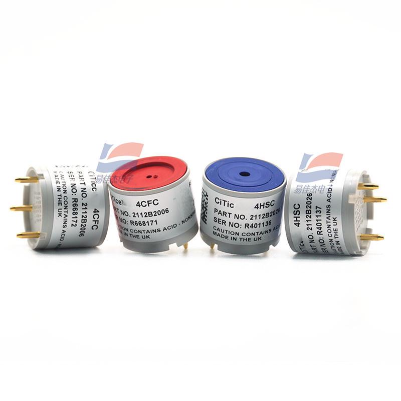 4CFC CO & 4HSC H₂S Gas Detector & Analyzer