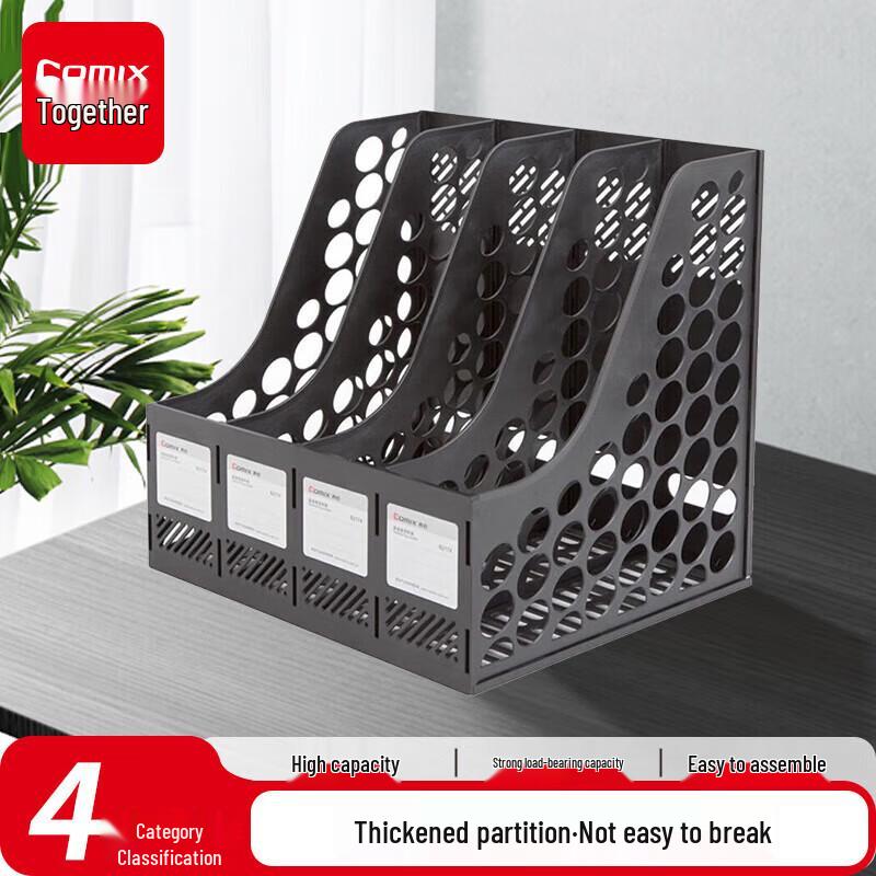 Qixin B2174 Economical Document Rack