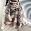 New Bear Hair Plaid Imitation Cashmere Thickened Autumn and Winter Warm Scarf Fashionable and Versatile Double Sided Love Tassel Scarf