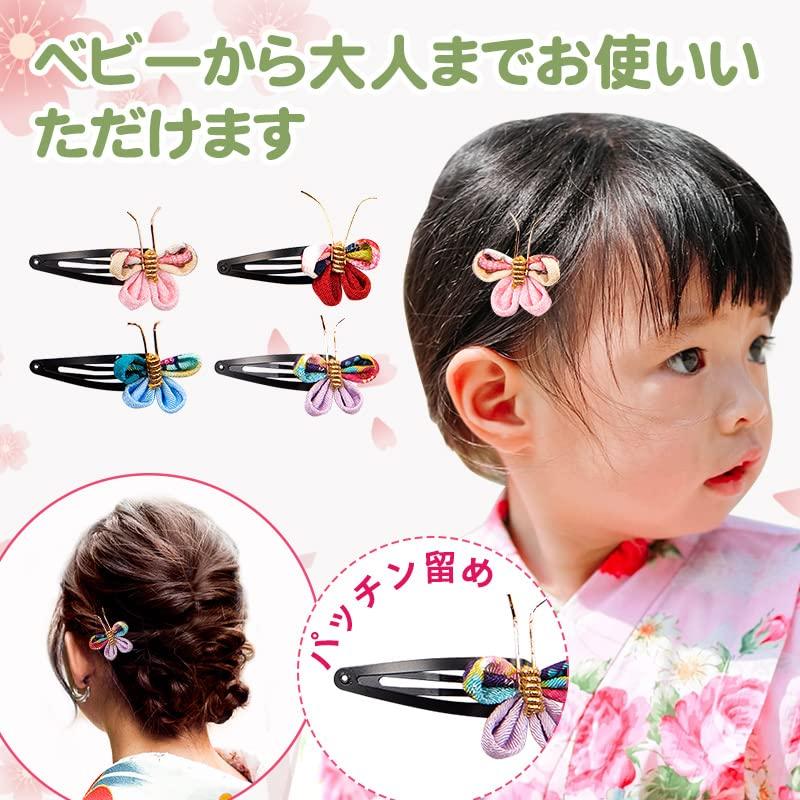 OTAKUMARKET Hair Ornaments for and with Perfect for Graduations and for Girls Ages 5 4 Colors B Shichi-Go-San Coming-of-Age Ceremonies, Furisode,
