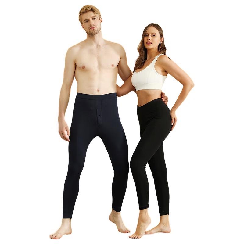 MuQingQing Men's Thickened Wool Interlining Thermal Pants
