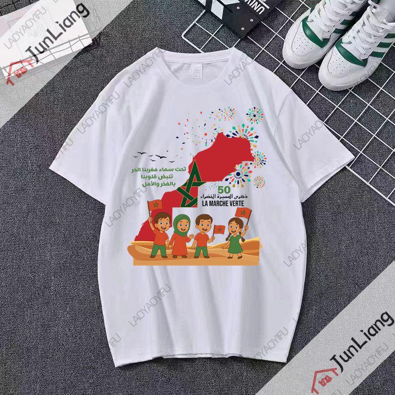 Marokkanisches Flaggenmuster Herren T-Shirt Marokkanisches spirituelles Symbol T-Shirt Herren 2025 Modell atmungsaktives und bequemes Oberteil