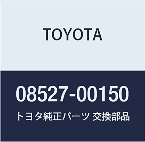 TOYOTA Genuine Part PILLAR LIGHT Part Number 08527-00150