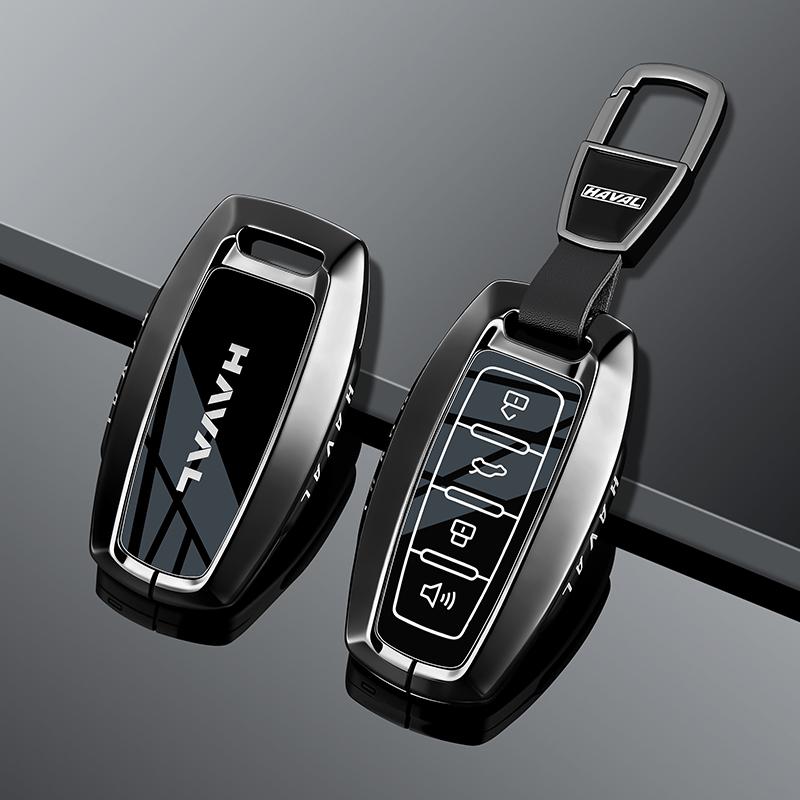 Zinc Alloy Great Wall Hover Jolion H6 H7 H4 H9 F5 F7 F7X F7H H2S Gmw Dargo Shell Key Holder Car Key Cover Case