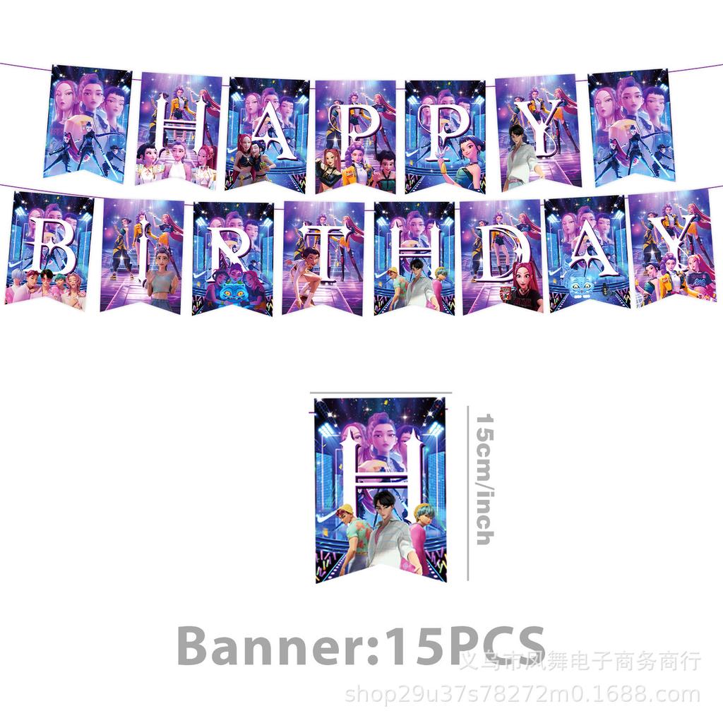 Witch Hunters Theme Party Decoration Disposable Paper Plate Paper Cup Paper Tissue Tablecloth Knife Fork Spoon Party Arrangement