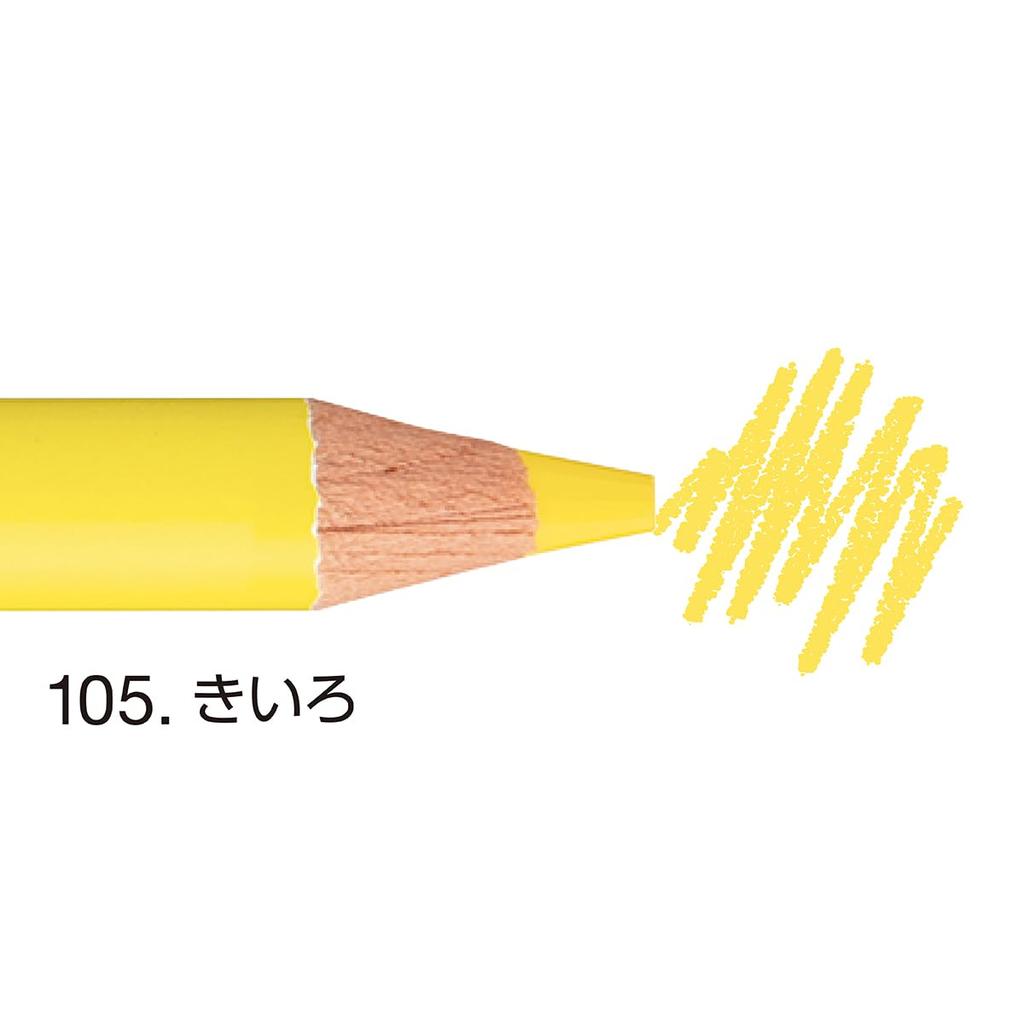 Mitsubishi Pencil Toirono Colored 1 Pencils, Dozen, Yellow, TR.1051D