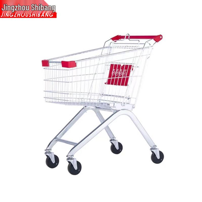 JINGZHOUSHIBANG Galvanized Utility Shopping Cart