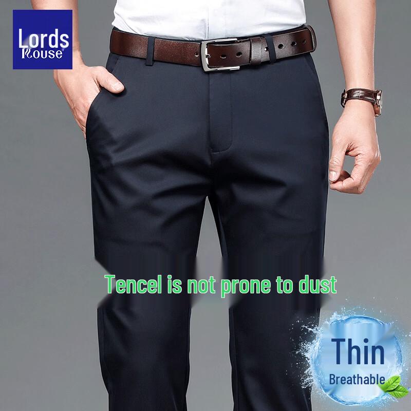 Luozi Men's Tencel Wrinkle-Resistant Casual Dress Pants