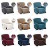 Stretchy Recliner Chair Covers Velvet Sofa Protector Thick Couch Slipcovers  Lazy Boy