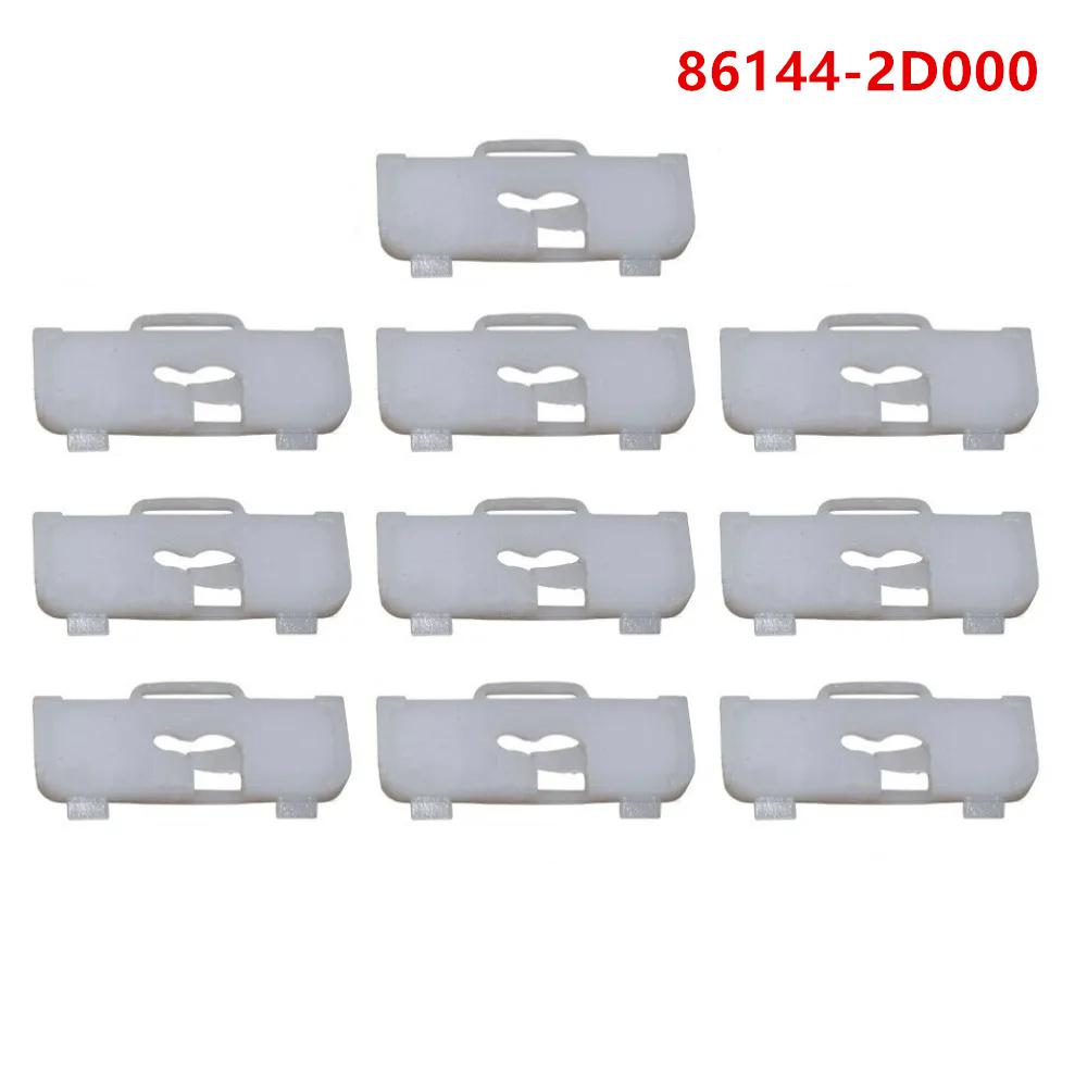 Hyundai Elantra Front Roof Moulding Clips 86144-2D000 (10pcs)