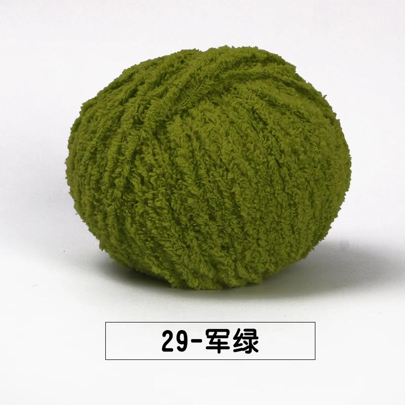 5pcs/ Set of Short Plush Yarn Xuefei Ermeng Xiaoai Wool Xiaocute Love Short Plush Yarn Wool Hand Woven Doll DIY Crochet