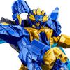 Bandai Number One Sentai Gojuger Action Hero Tega Sword Blue