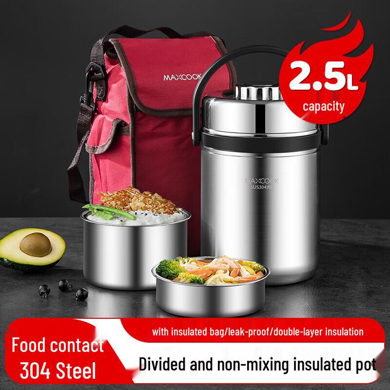 Meichu 2.5L 304 Stainless Steel Insulated Lunch Box