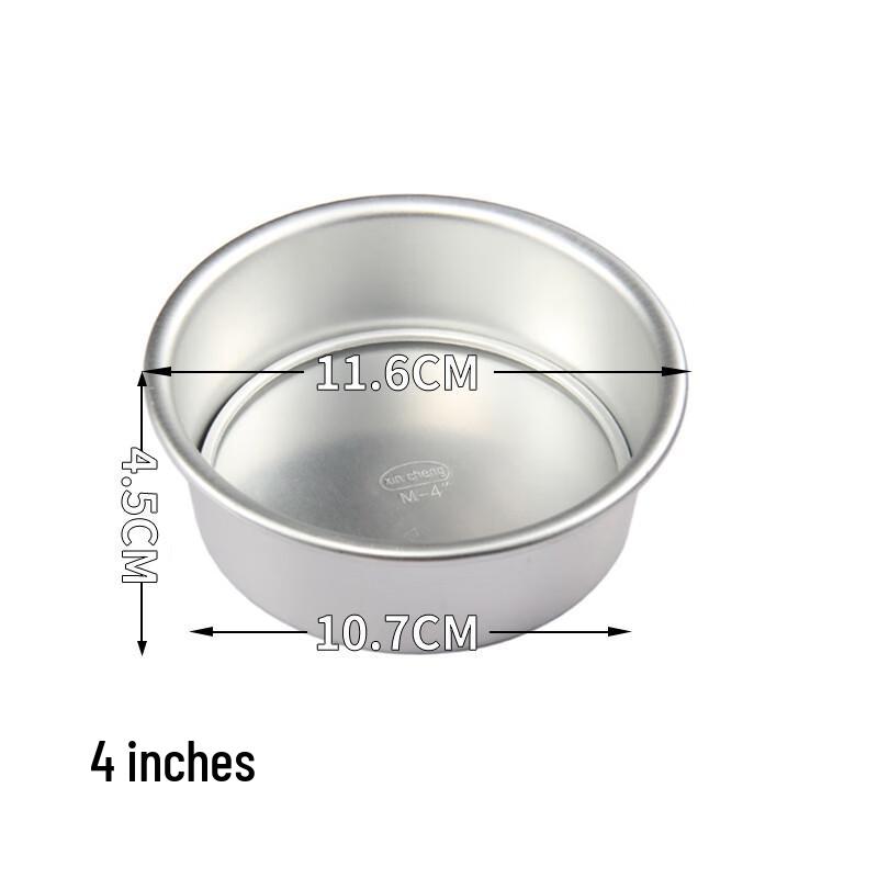 Deou Xingguang Removable Bottom Round Chiffon Cake Molds (Set of 10)