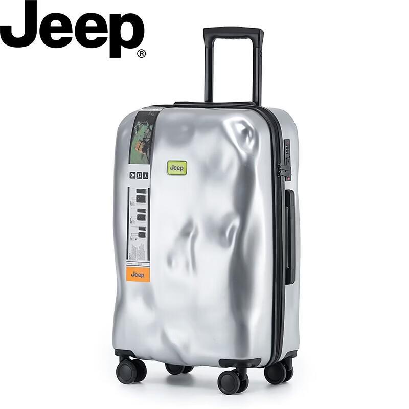 JEEP 20-inch Aluminum Carry-On Suitcase