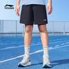 Li-Ning Kids' Quick-Dry Sport Shorts