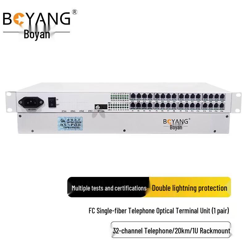 BOYANG BY-32P 32-Channel Telephone Fiber Optic Transceiver