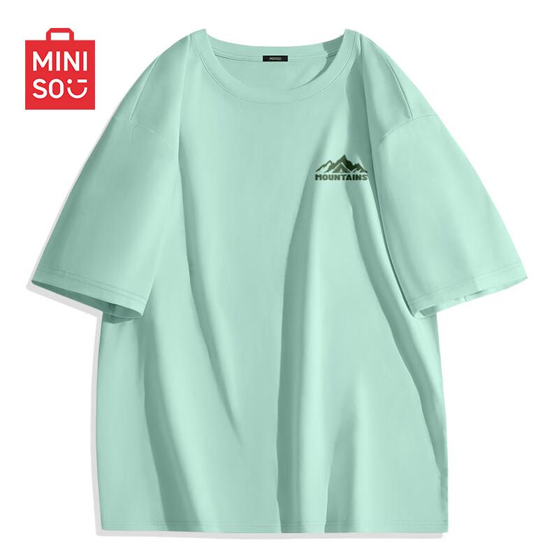 MINISO Men s Ice Silk Breathable Short Sleeve T-Shirt L