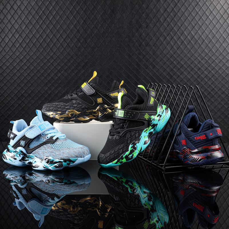 Dětská sportovní obuv Maskovací ultrazvuková, lehká a módní síťovina Prodyšná Dívčí sportovní obuv