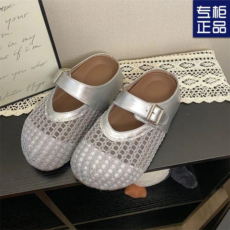 

2025 осень и осень новый модный универсальный толстая подошва увеличивающий рост повседневный полый сетчатый Бокен прозрачная темпераментная сумка голова таскающая женщина 40