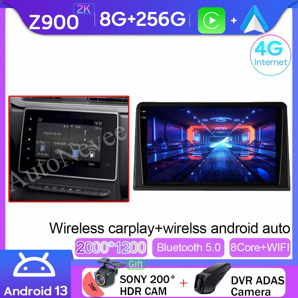 Android 13 Car Radio For Renault Express 2021 2022 4G WIFI GPS Navigation Multimedia Head Unit Stereo Autoradio Wireless Carplay