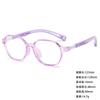 Children's Silicone TR90 Myopia Glasses Frame Anti-blue Light Eye Protection Flat Glasses Male and Female Students Amblyopia Hyperopia Frames